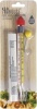 Hill House Publications Hillhouse Thermometer Candy Glass 21.5cm Hillhouse Photo
