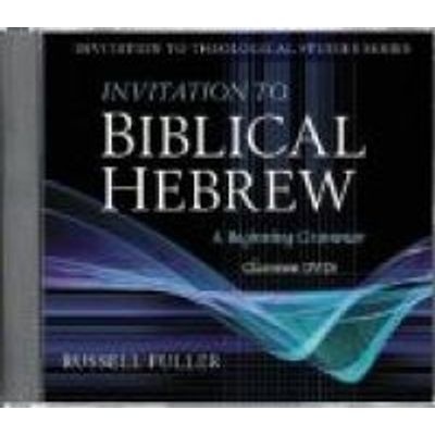 Photo of Invitation To Biblical Hebrew - A Beginning Grammar