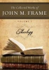 P R Publishing Co Presbyterian Reformed Collected Works Of John M. Frame DVD Photo
