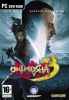 Onimusha 3: Demon Siege Photo