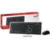Genius KM-8101 Wireless Keyboard and Mouse Combo Photo