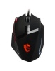 MSI Interceptor DS200 Gaming Mouse Photo