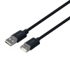 Astrum UE205 USB Extension Cable Photo