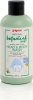 Pigeon Natural Botanical Head & Body Wash Photo