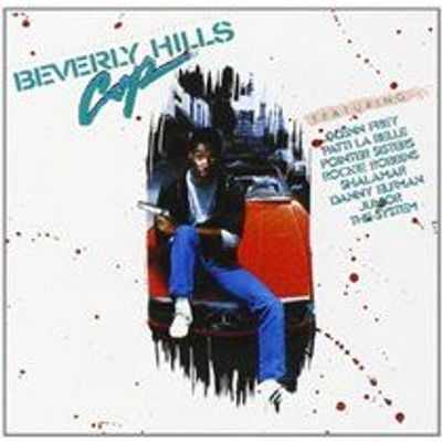 Photo of Island Records Beverly Hills Cop