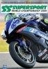 World Supersport Review: 2010 Photo