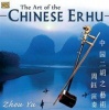 Arc Music The Art of the Chinese Erhu Photo