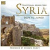 Arc Music Traditional Songs from Syria Photo