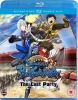 Sengoku Basara - Samurai Kings Movie: The Last Party Photo