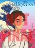 Miss Hokusai Photo