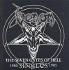 The Seven Gates of Hell Photo