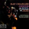Hallmark Genius Soul = Jazz Photo