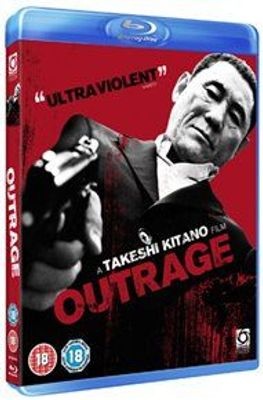 Photo of Outrage movie
