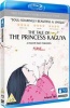 The Tale of the Princess Kaguya Photo
