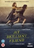 My Brilliant Friend Photo