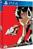 SEGA Persona 5 Royal: Steelbook Launch Edition Photo