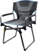 Leisure Quip 1200 Folding Directors Chair Photo