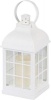 Home Quip Carraige White Lantern Photo