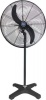 Fragram Industrial Pedestal Fan Photo