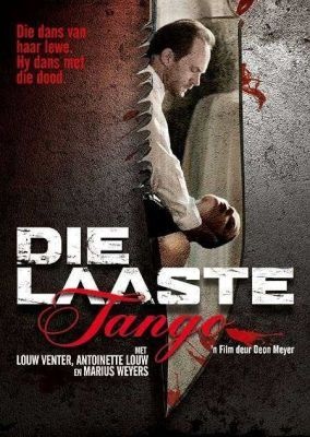 Photo of Die Laaste Tango movie