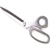 Empisal Dressmaking Scissor Photo