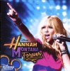 Disney Hannah Montana Forever Photo