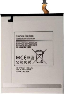 Photo of Raz Tech Replacement Battery for Samsung Galaxy Tab 3 Lite 7"