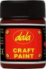 Dala Craft Paint Photo
