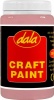 Dala Craft Paint Photo