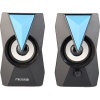 Microlab B22 USB Game Multimedia Speaker Photo