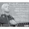 Dmitri Hvorostovsky Sings of War Peace Love and Sorrow Photo