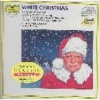 Traditions Alive White Christmas Photo