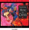 Retro Publishing The Music of China: Traditional Music of China Photo