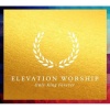 Essential Recordssbme Only King Forever CD Photo