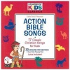 Benson Records Action Bible Songs Photo