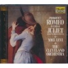 Romeo and Juliet Suites Photo