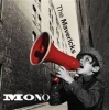 Disko B Records Mono Photo
