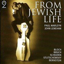 Photo of Signum Classics From Jewish Life