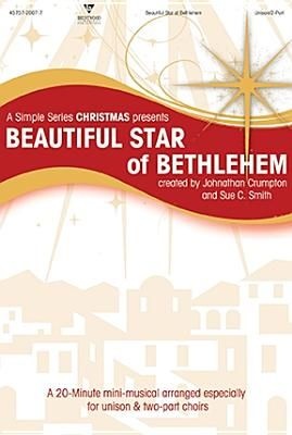 Photo of Brentwood Music Beautiful Star of Bethlehem