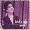 Emi Music Arabia Grand Compositeurs 2: Arabian Masters Photo
