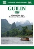 Naxos A Chinese Musical Journey: Guilin Photo
