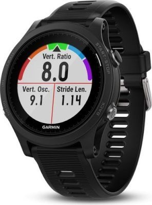 Photo of Garmin Forerunner 935 Premium GPS Running Watch