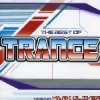 Best Of Trance [U Photo