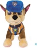 Paw Patrol Basic Plush Photo