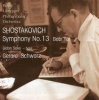 Symphony No. 13 'Babi Yar' Photo