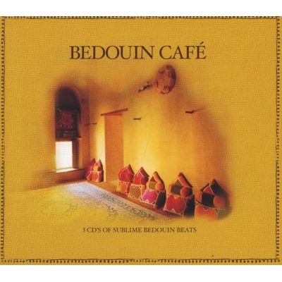 Photo of Apace Music Bedouin Cafe