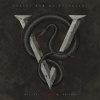 Rca Venom Photo