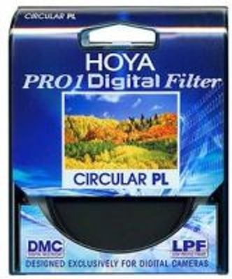 Photo of Hoya Pro1D Circular Polariser Filter