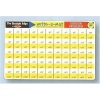 Melissa Doug Melissa & Doug Division Problems Write-A-Mat Photo