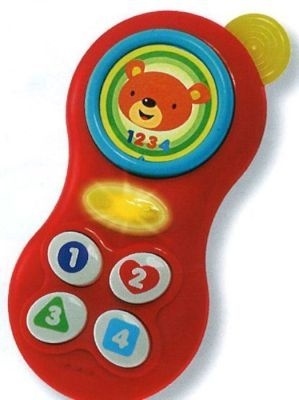 Photo of WinFun - Baby Fun Phone